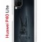 Чехол-накладка Huawei P40 Lite  (588940) Kruche PRINT Нормуль!