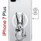 Чехол-накладка Apple iPhone 7 Plus (626141) Kruche PRINT Нормуль!