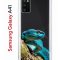 Чехол-накладка Samsung Galaxy A41 Kruche Print Змея