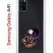 Чехол-накладка Samsung Galaxy A41 (587678) Kruche PRINT Fox