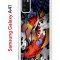 Чехол-накладка Samsung Galaxy A41 (587678) Kruche PRINT Кои