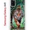 Чехол-накладка Samsung Galaxy A41 Kruche Print Крадущийся тигр