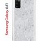 Чехол-накладка Samsung Galaxy A41 Kruche Print Skull White