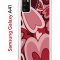 Чехол-накладка Samsung Galaxy A41 (587678) Kruche PRINT Сердечки
