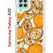 Чехол-накладка Samsung Galaxy A22 (606545) Kruche PRINT Апельсины