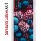 Чехол-накладка Samsung Galaxy A01/A015 (583858) Kruche PRINT Fresh berries