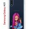 Чехол-накладка Samsung Galaxy A01/A015 Kruche Print Pink Hair