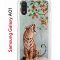 Чехол-накладка Samsung Galaxy A01/A015 Kruche Print Тигр под деревом