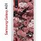 Чехол-накладка Samsung Galaxy A01/A015 (583858) Kruche PRINT цветы