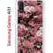 Чехол-накладка Samsung Galaxy A01/A015 (583858) Kruche PRINT цветы