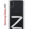 Чехол-накладка Samsung Galaxy A01/A015 (583858) Kruche PRINT Zet