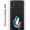 Чехол-накладка Samsung Galaxy A01/A015 (583858) Kruche PRINT Акула