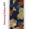 Чехол-накладка Samsung Galaxy A01/A015 (583858) Kruche PRINT Ягоды и Цветы