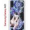 Чехол-накладка Samsung Galaxy A01/A015 Kruche Print Грация