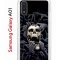 Чехол-накладка Samsung Galaxy A01/A015 Kruche Print Skull Hands