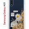 Чехол-накладка Samsung Galaxy A01/A015 (583858) Kruche PRINT Крафтовые наклейки