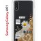 Чехол-накладка Samsung Galaxy A01/A015 (583858) Kruche PRINT Крафтовые наклейки