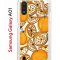 Чехол-накладка Samsung Galaxy A01/A015 (583858) Kruche PRINT Апельсины