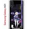 Чехол-накладка Samsung Galaxy A01/A015 (583858) Kruche PRINT Qiqi Genshin