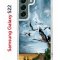 Чехол-накладка Samsung Galaxy S22 (610633) Kruche PRINT Журавли