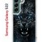 Чехол-накладка Samsung Galaxy S22 (610633) Kruche PRINT Дикий леопард