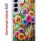 Чехол-накладка Samsung Galaxy S22 (610633) Kruche PRINT Одуванчики