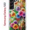 Чехол-накладка Samsung Galaxy S22 (610633) Kruche PRINT Одуванчики