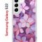 Чехол-накладка Samsung Galaxy S22 (610633) Kruche PRINT Гортензия