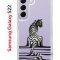 Чехол-накладка Samsung Galaxy S22 Kruche Print Tiger
