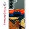 Чехол-накладка Samsung Galaxy S22 (610633) Kruche PRINT Cookie Scream