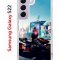 Чехол-накладка Samsung Galaxy S22 (610633) Kruche PRINT Киберпанк