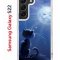Чехол-накладка Samsung Galaxy S22 Kruche Print Лунный кот