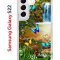 Чехол-накладка Samsung Galaxy S22 (610633) Kruche PRINT Водопад
