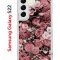 Чехол-накладка Samsung Galaxy S22 Kruche Print цветы