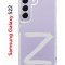 Чехол-накладка Samsung Galaxy S22 (610633) Kruche PRINT Zet