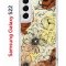 Чехол-накладка Samsung Galaxy S22 Kruche Print Ягоды и Цветы