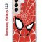 Чехол-накладка Samsung Galaxy S22 (610633) Kruche PRINT Человек-Паук красный