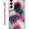 Чехол-накладка Samsung Galaxy S22 Kruche Print Цветные листья