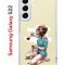 Чехол-накладка Samsung Galaxy S22 (610633) Kruche PRINT Рисуя любовь