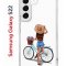 Чехол-накладка Samsung Galaxy S22 (610633) Kruche PRINT Велосипедная прогулка