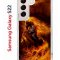 Чехол-накладка Samsung Galaxy S22 (610633) Kruche PRINT Конь огонь