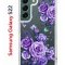 Чехол-накладка Samsung Galaxy S22 Kruche Print Roses