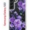 Чехол-накладка Samsung Galaxy S22 Kruche Print Roses