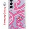 Чехол-накладка Samsung Galaxy S22 Kruche Print Розовая Пантера