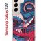 Чехол-накладка Samsung Galaxy S22 (610633) Kruche PRINT Японская змея