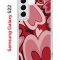 Чехол-накладка Samsung Galaxy S22 Kruche Print Сердечки