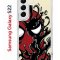 Чехол-накладка Samsung Galaxy S22 (610633) Kruche PRINT Spider-Man-Venom