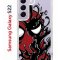 Чехол-накладка Samsung Galaxy S22 (610633) Kruche PRINT Spider-Man-Venom