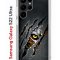 Чехол-накладка Samsung Galaxy S22 Ultra Kruche Print Тигриный глаз
