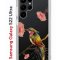 Чехол-накладка Samsung Galaxy S22 Ultra Kruche Print Колибри